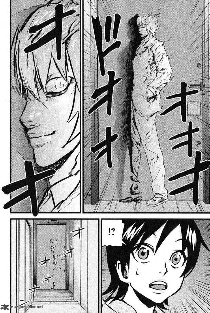 Togari Shiro Chapter 5 page 20