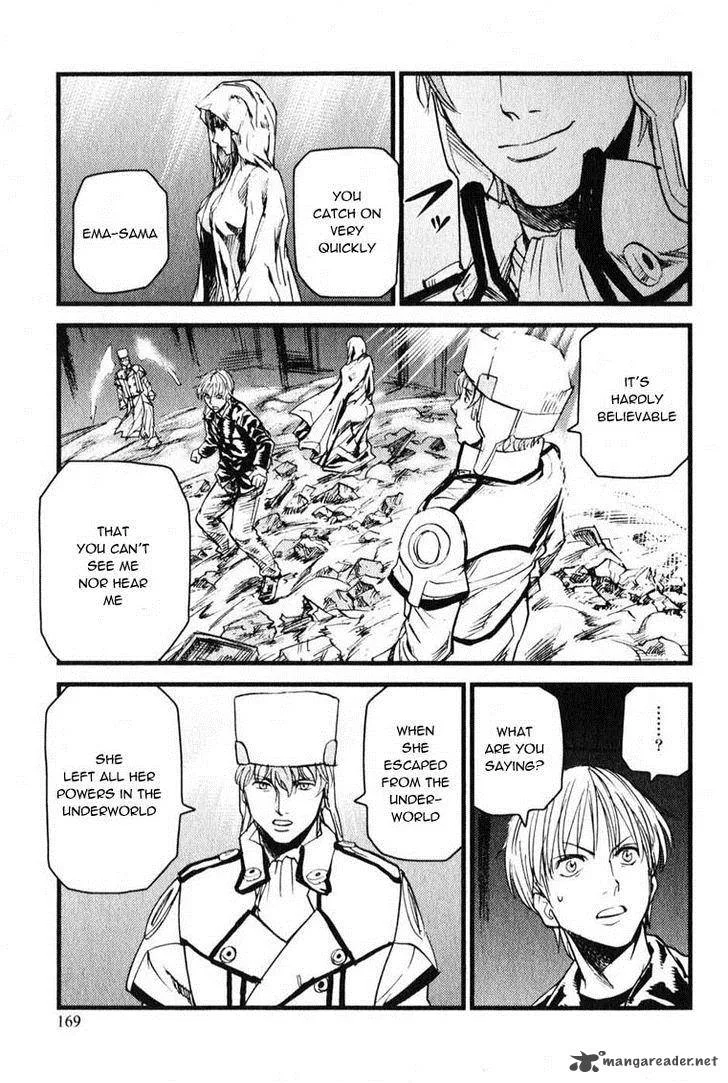 Togari Shiro Chapter 5 page 15