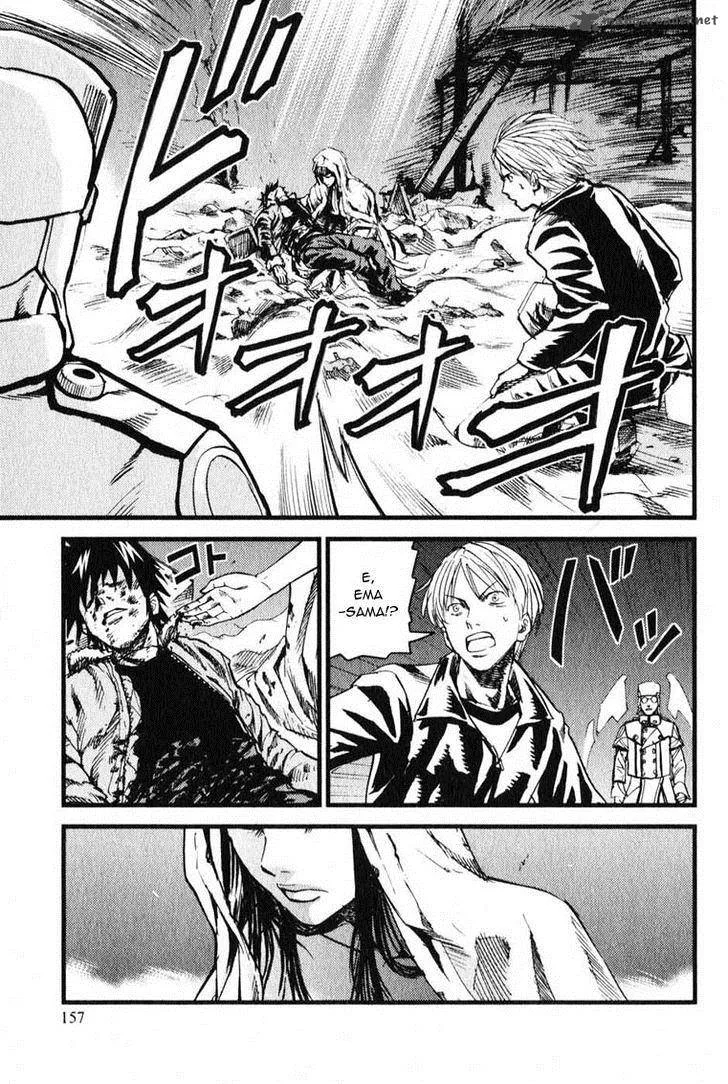 Togari Shiro Chapter 5 page 4