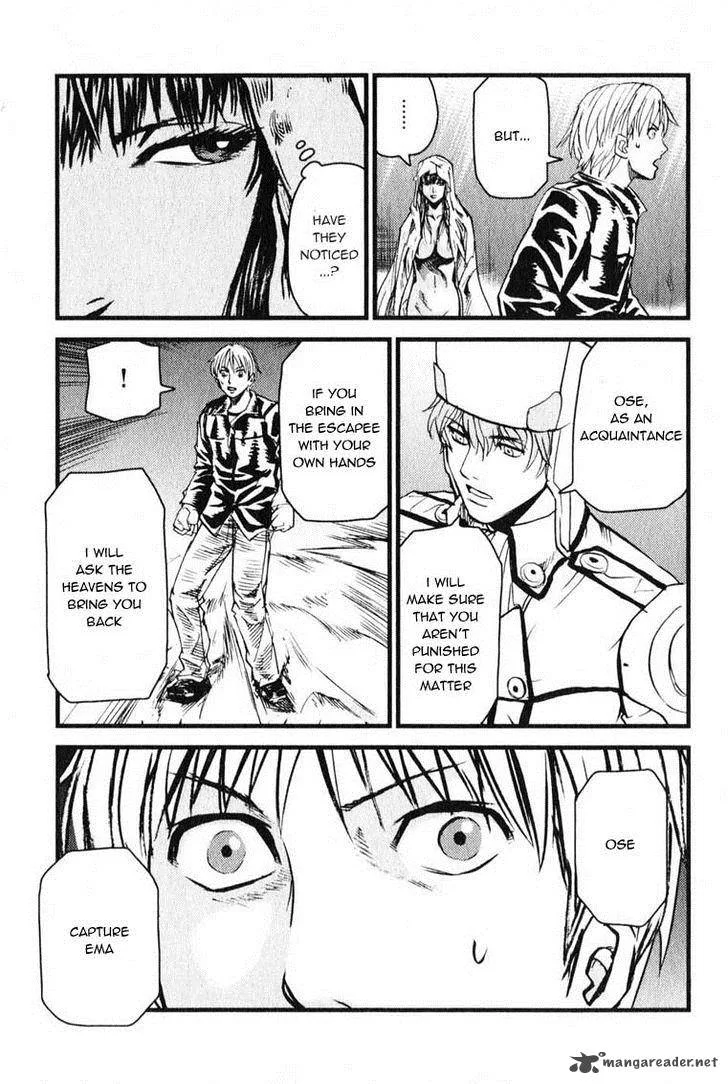 Togari Shiro Chapter 5 page 17