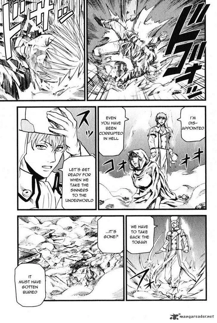 Togari Shiro Chapter 5 page 29