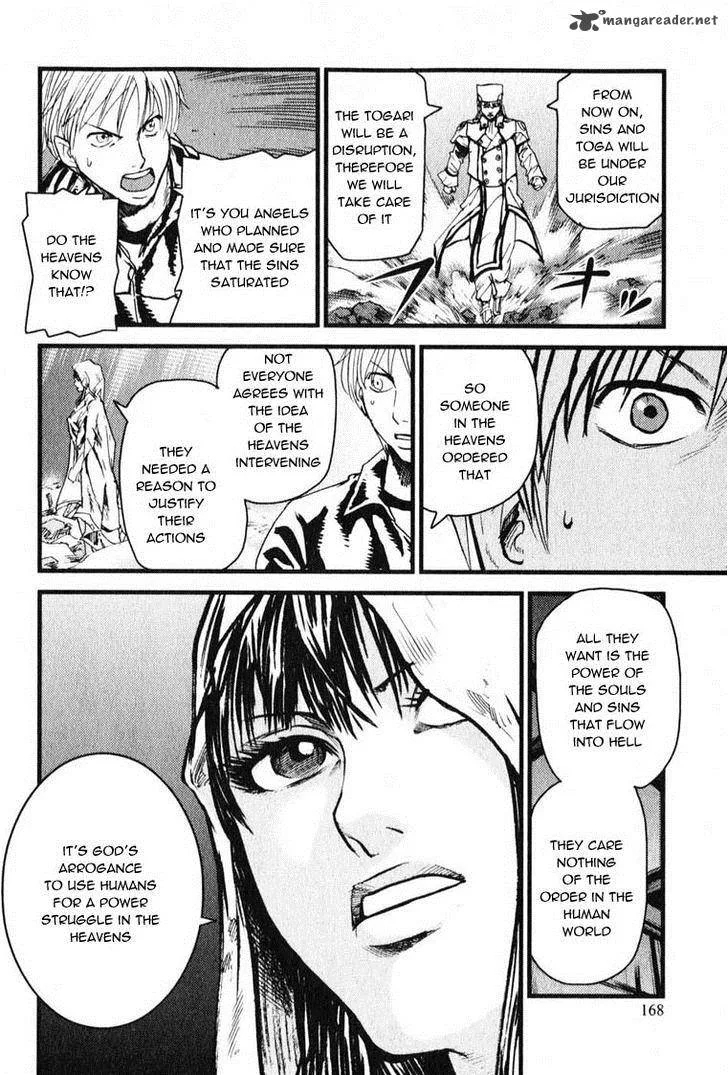 Togari Shiro Chapter 5 page 14