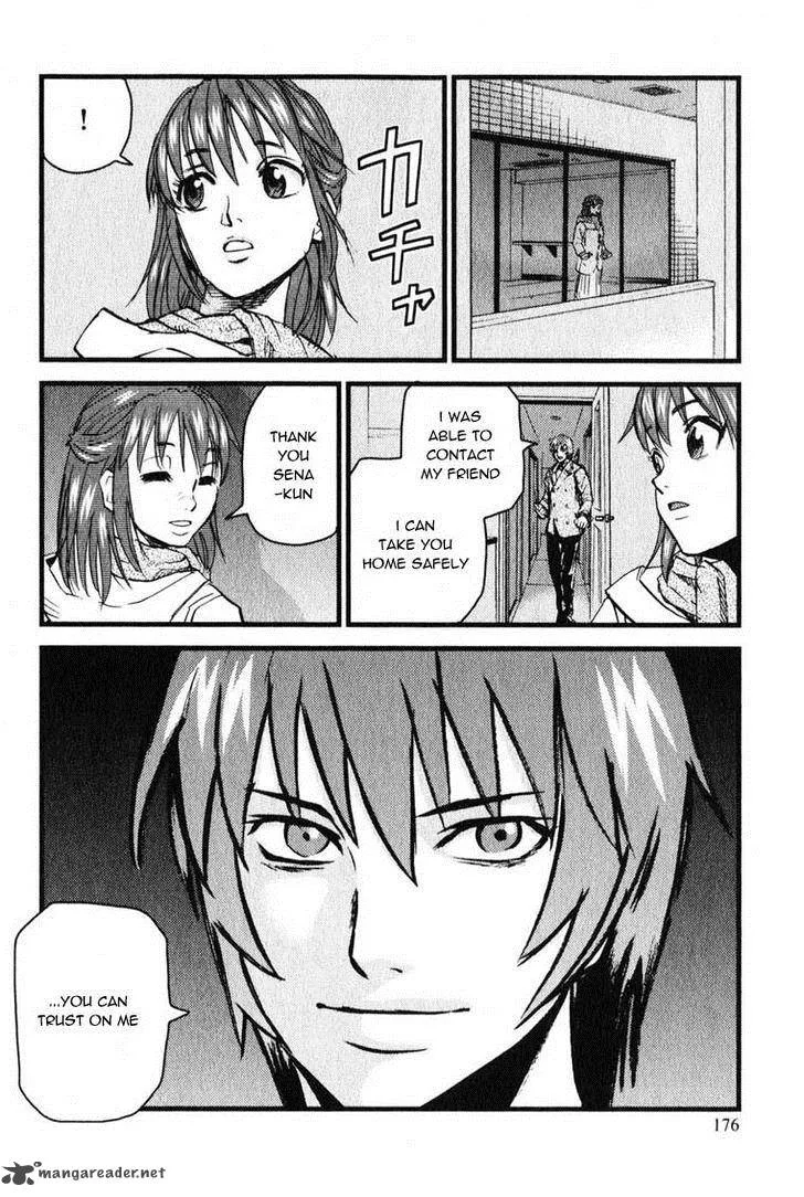 Togari Shiro Chapter 5 page 22