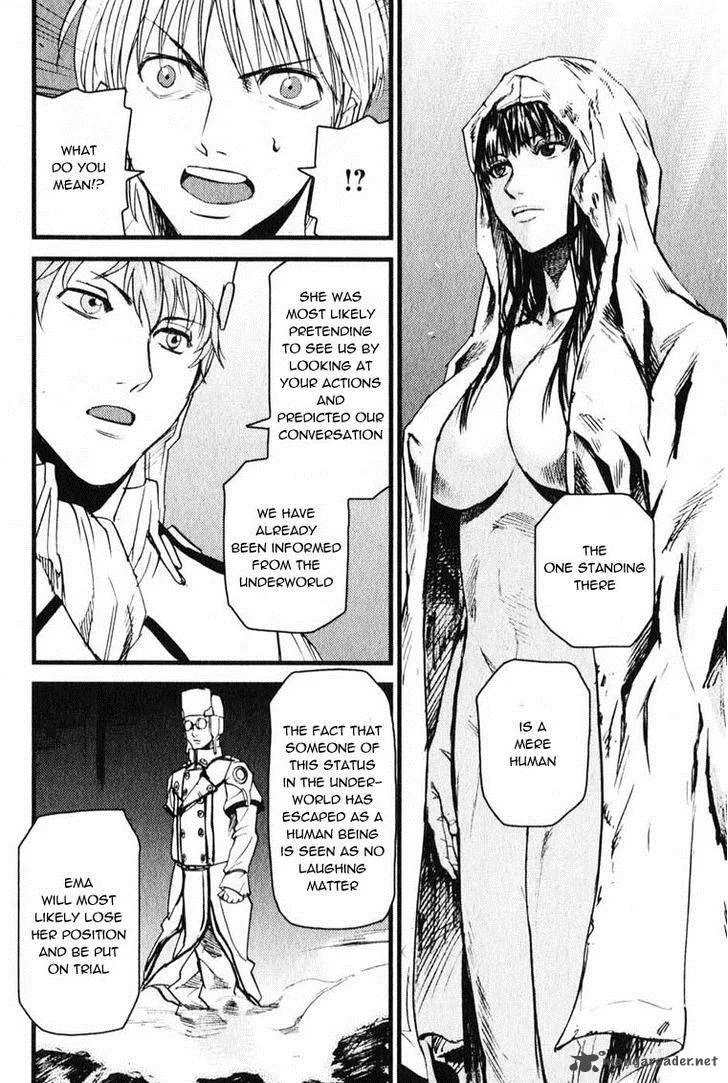 Togari Shiro Chapter 5 page 16