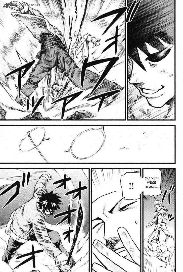 Togari Shiro Chapter 5 page 34