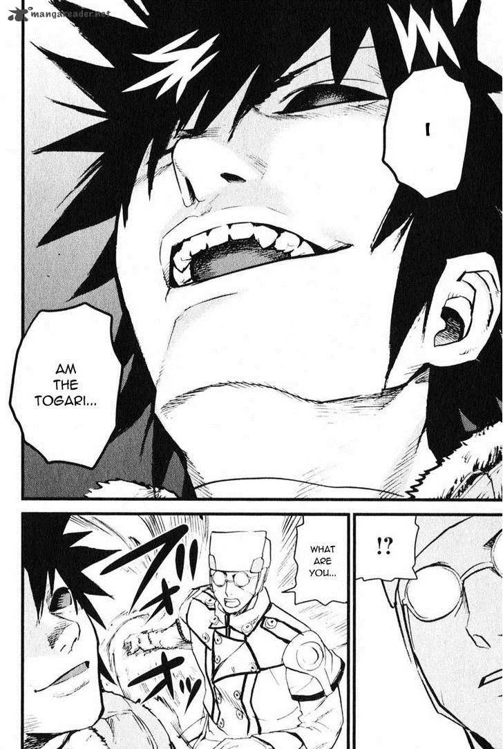 Togari Shiro Chapter 5 page 33