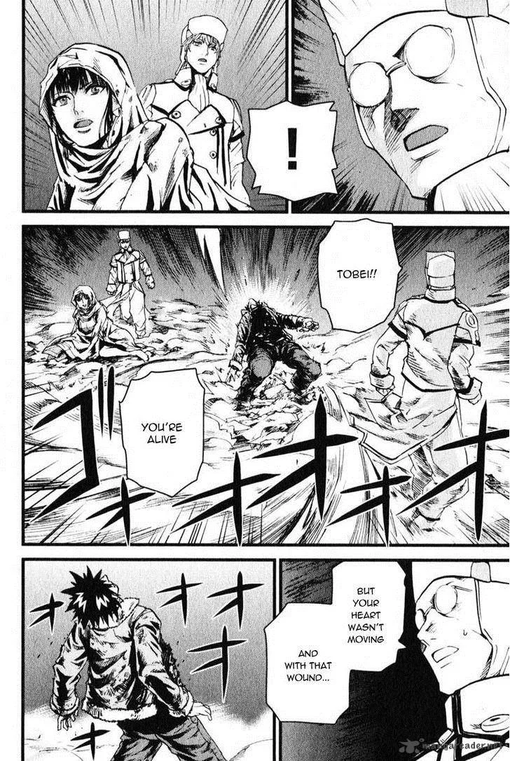 Togari Shiro Chapter 5 page 31