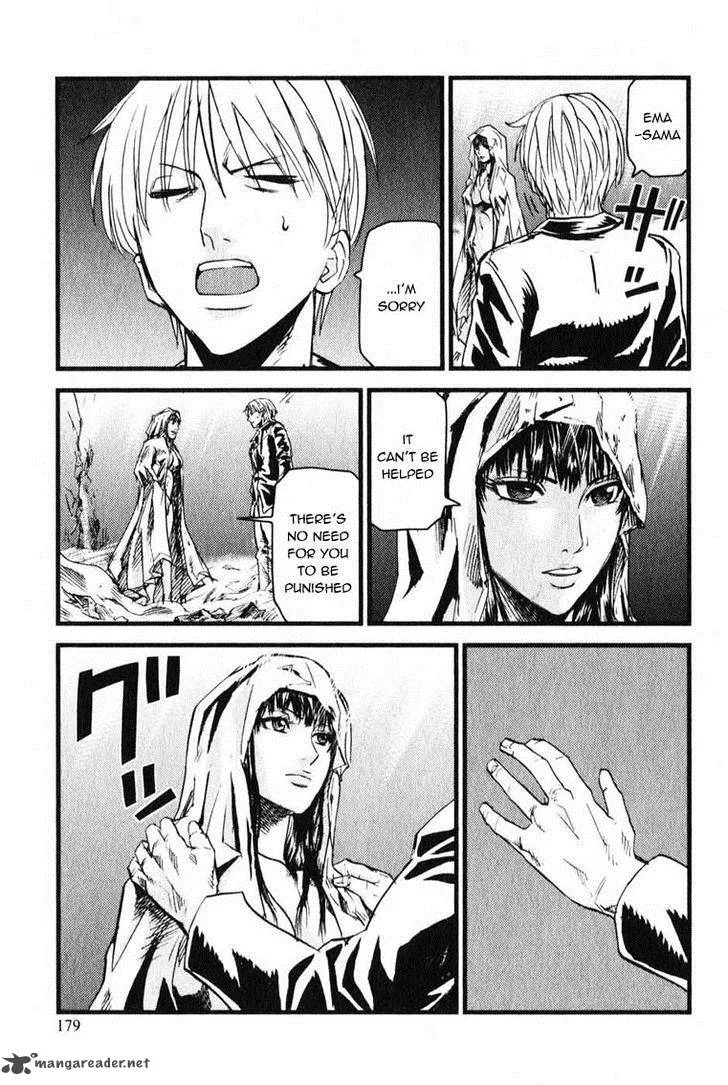 Togari Shiro Chapter 5 page 25