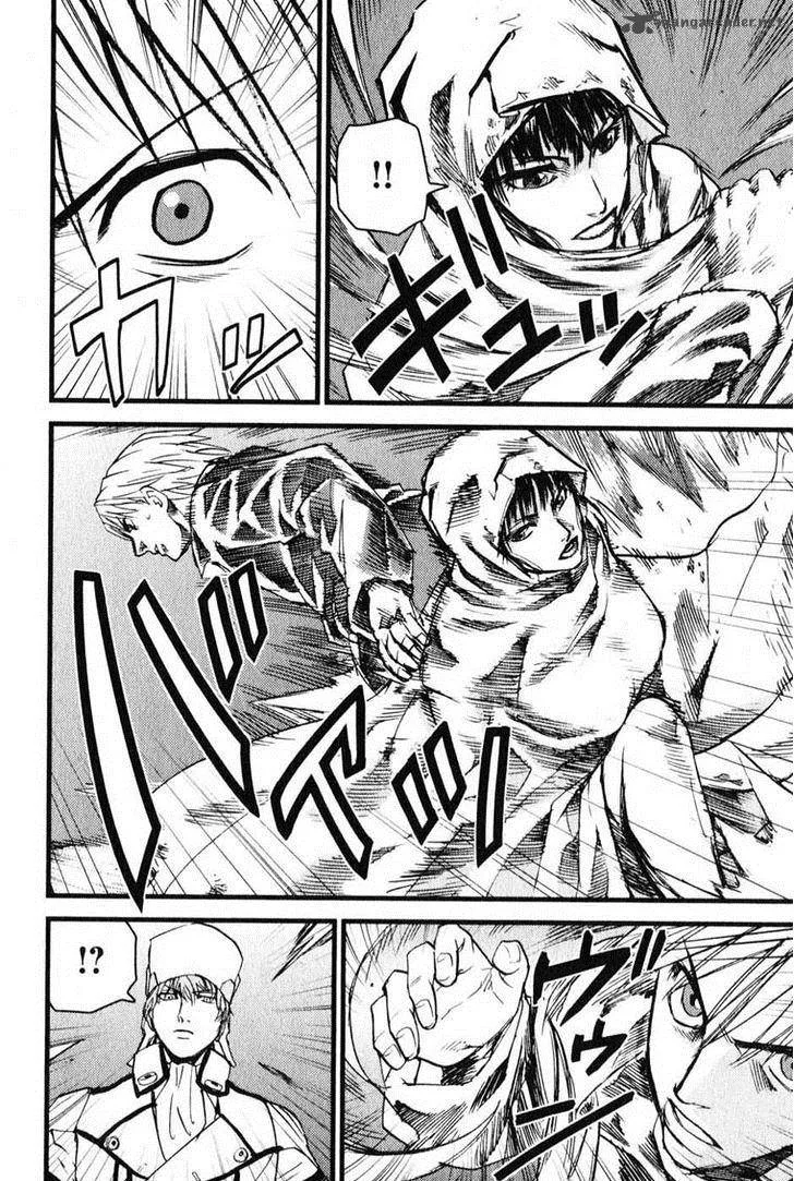 Togari Shiro Chapter 5 page 26