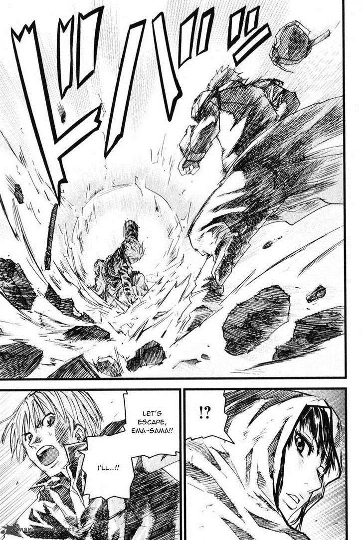 Togari Shiro Chapter 5 page 27