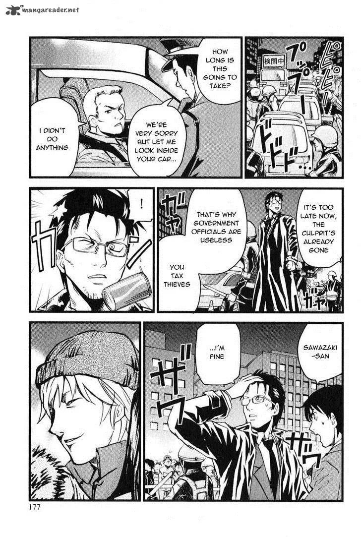 Togari Shiro Chapter 5 page 23