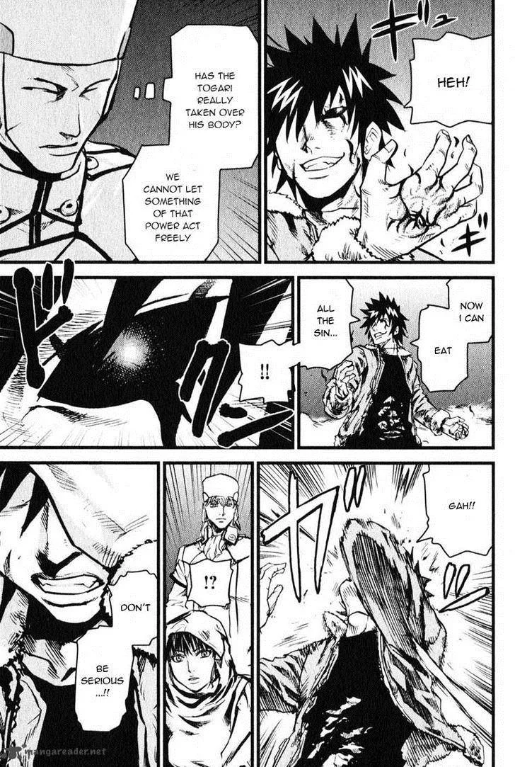 Togari Shiro Chapter 5 page 36