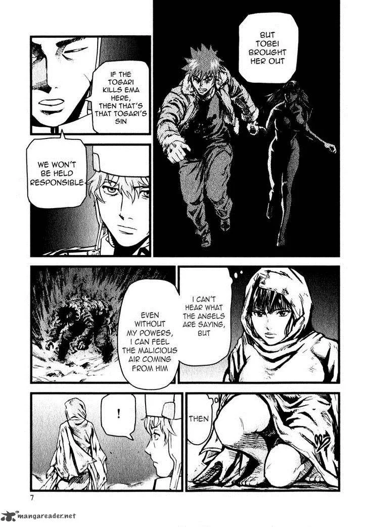 Togari Shiro Chapter 6 page 10