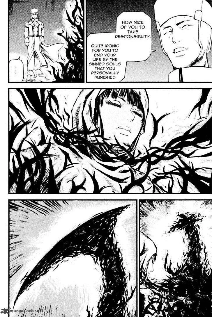 Togari Shiro Chapter 6 page 13