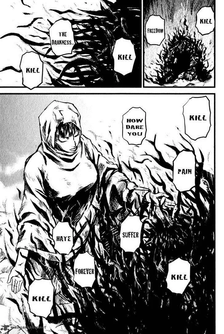 Togari Shiro Chapter 6 page 12