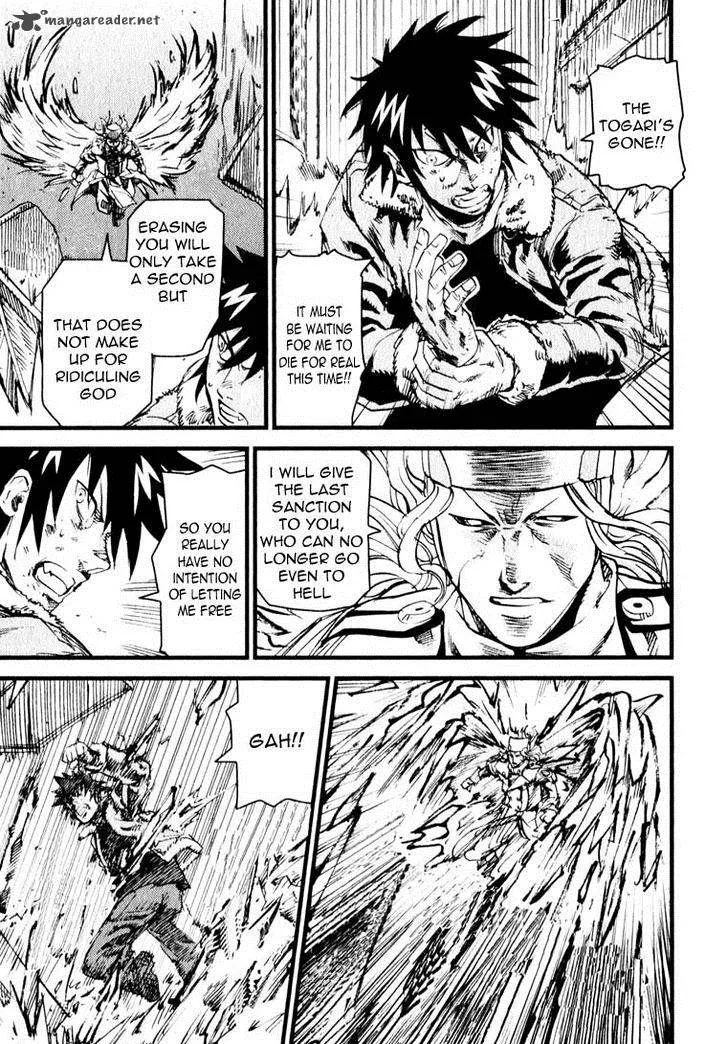 Togari Shiro Chapter 6 page 25