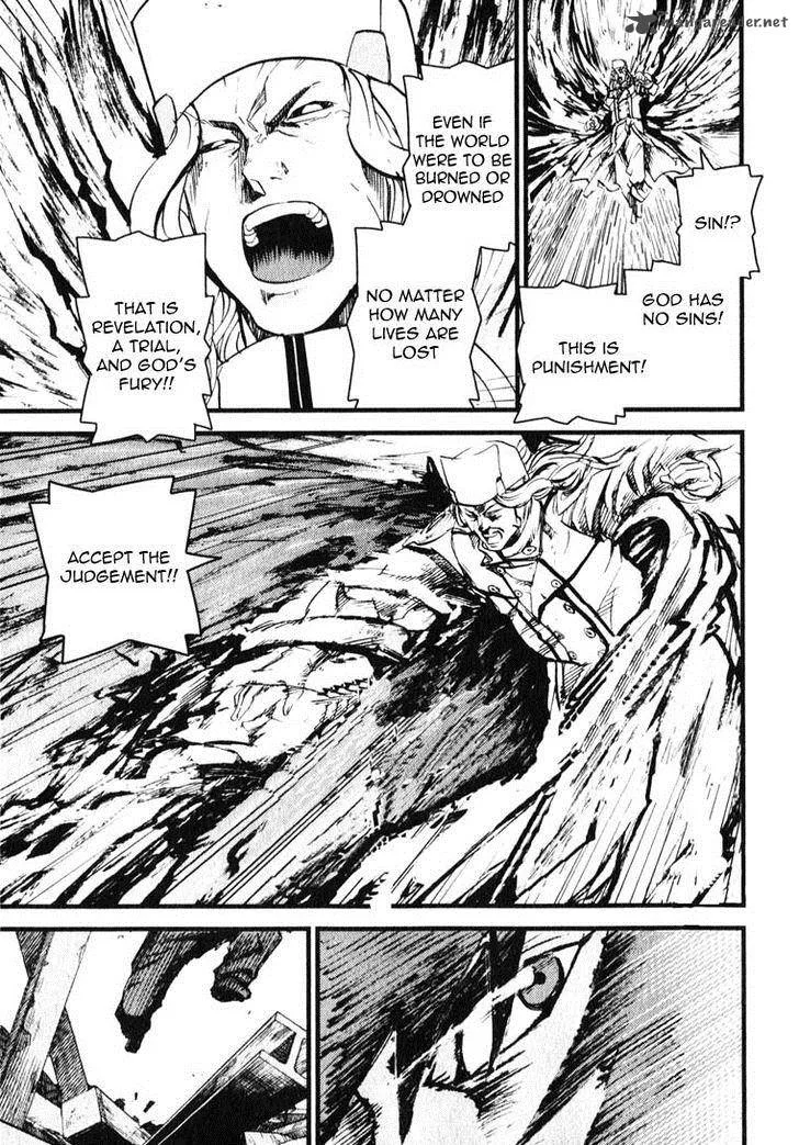 Togari Shiro Chapter 6 page 31