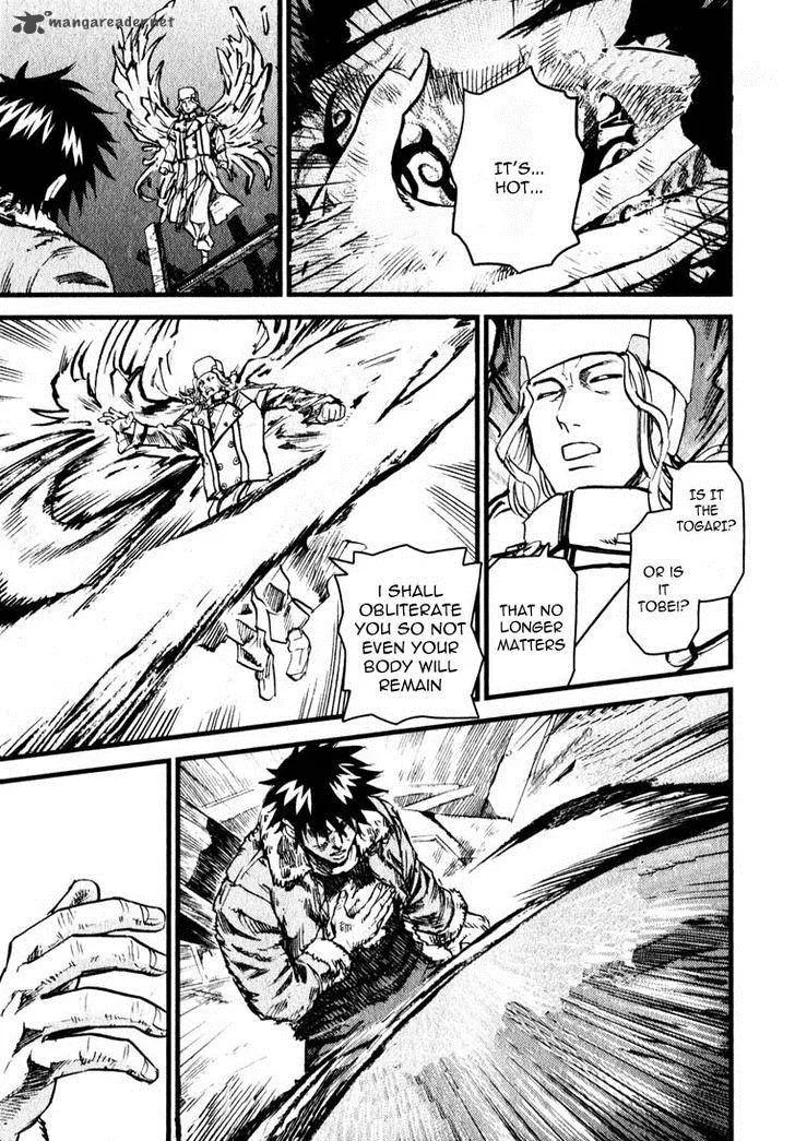 Togari Shiro Chapter 6 page 29
