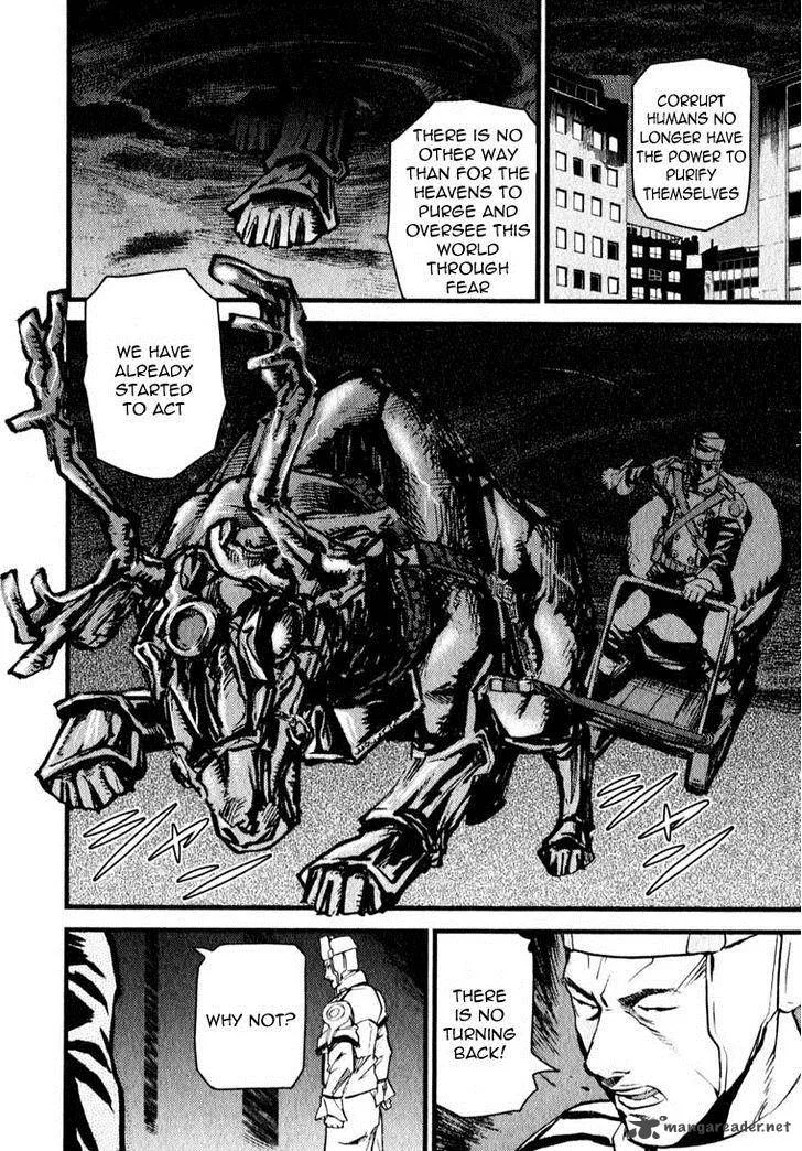 Togari Shiro Chapter 6 page 20