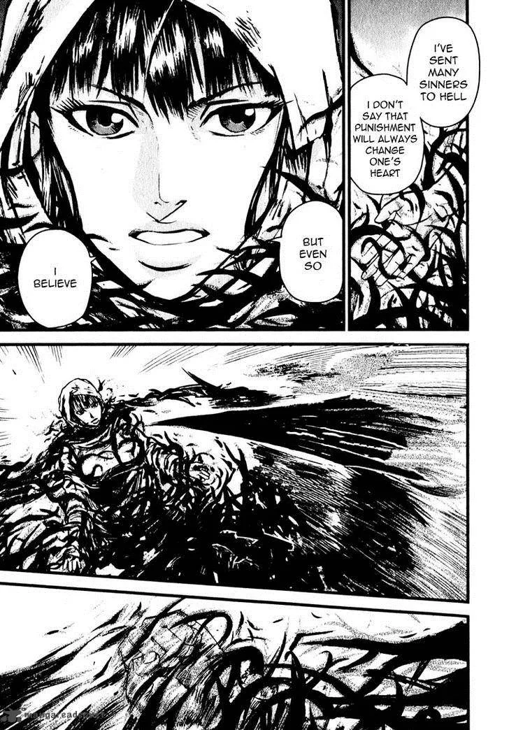 Togari Shiro Chapter 6 page 14
