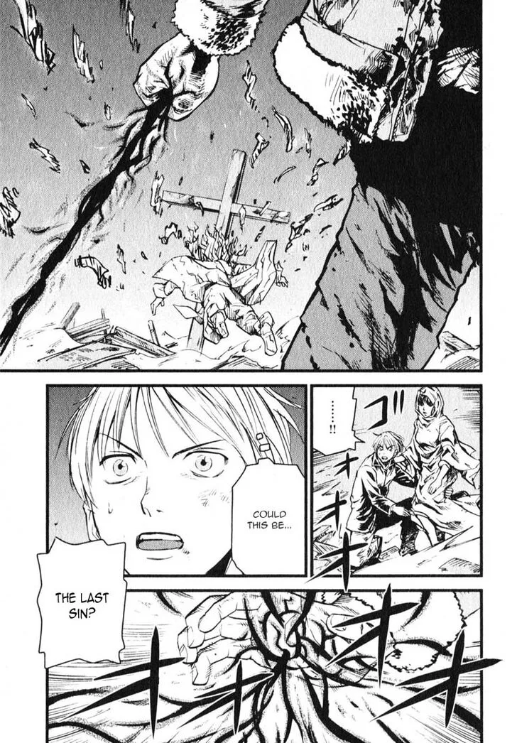 Togari Shiro Chapter 7 page 1