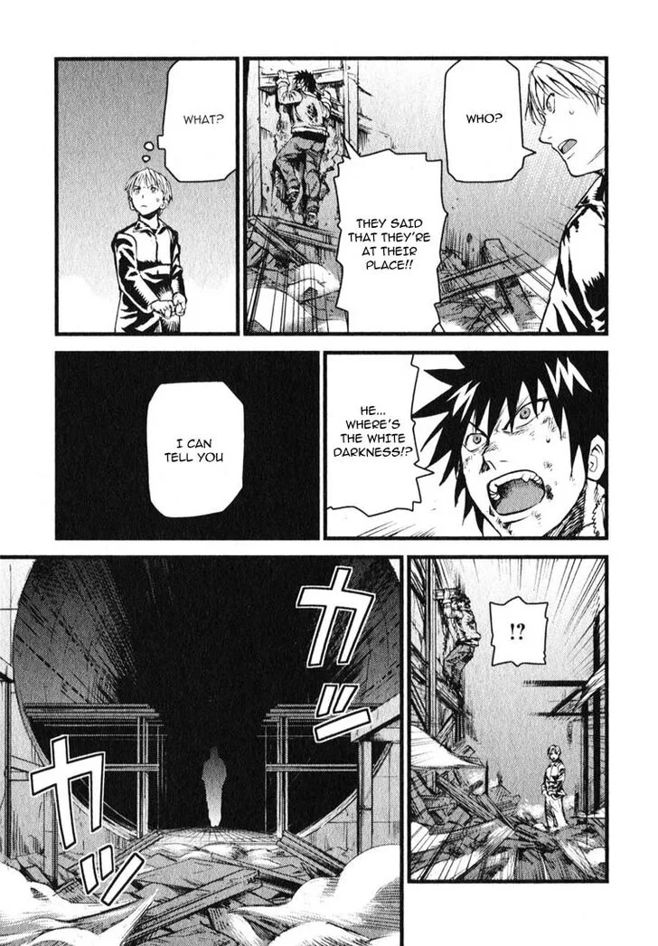 Togari Shiro Chapter 7 page 7