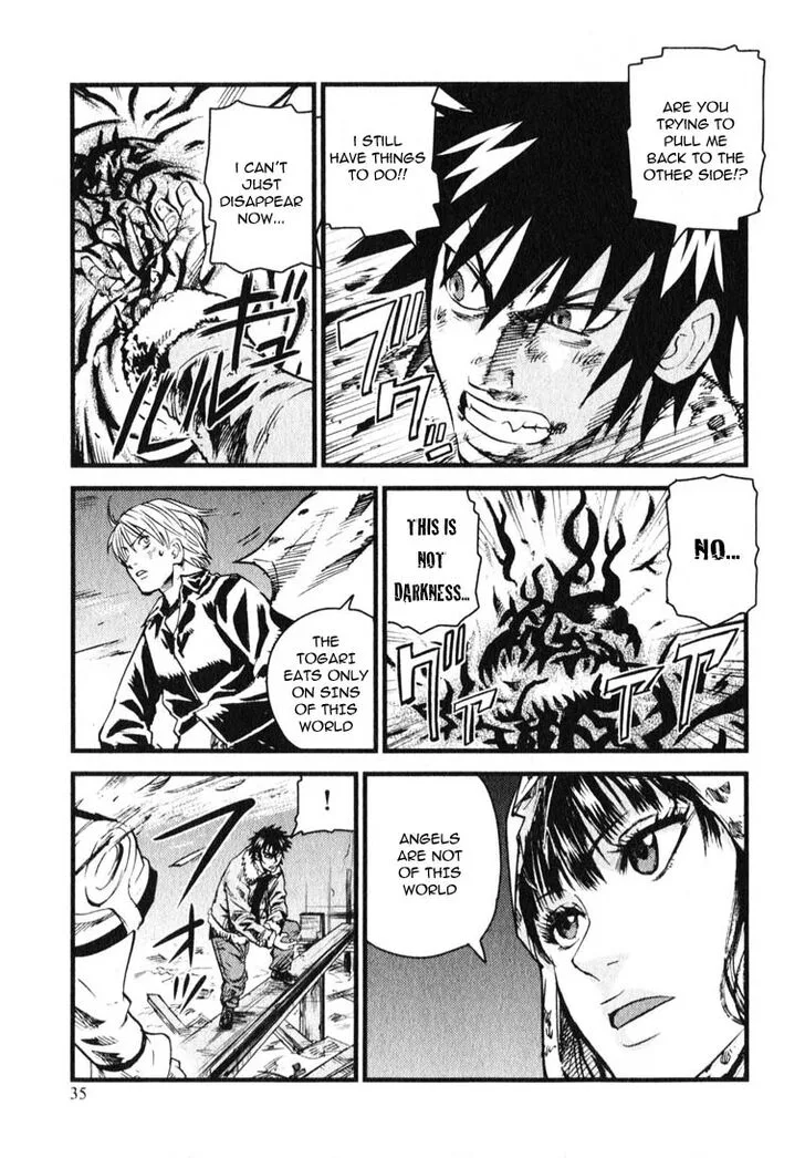 Togari Shiro Chapter 7 page 3