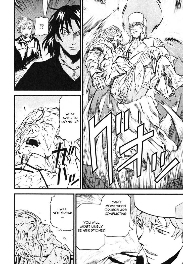 Togari Shiro Chapter 7 page 20