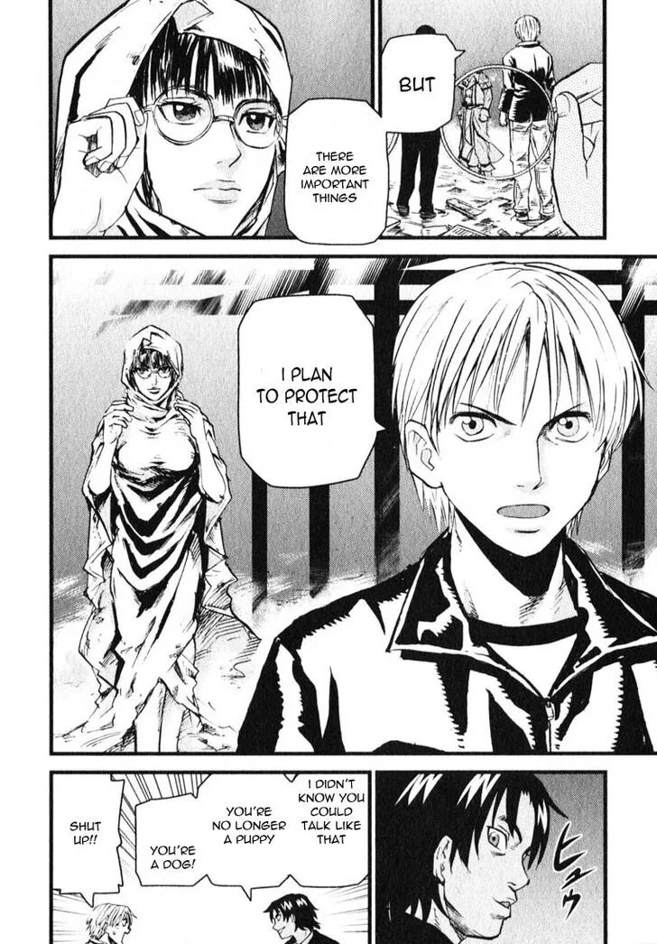 Togari Shiro Chapter 7 page 18