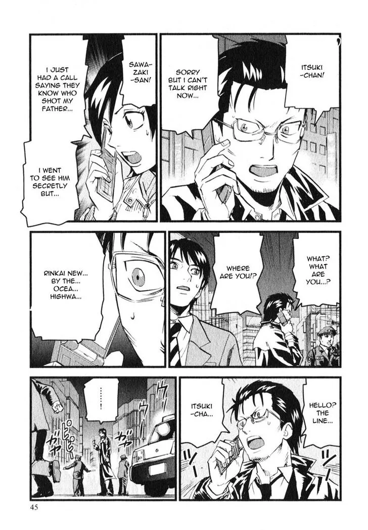 Togari Shiro Chapter 7 page 13