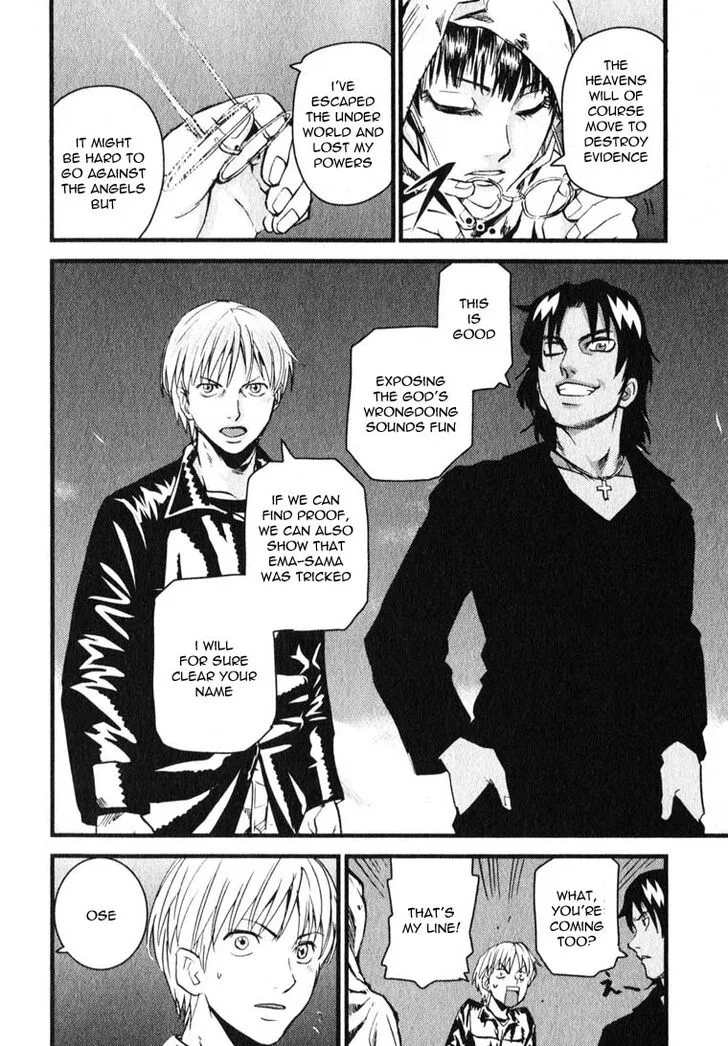 Togari Shiro Chapter 7 page 24
