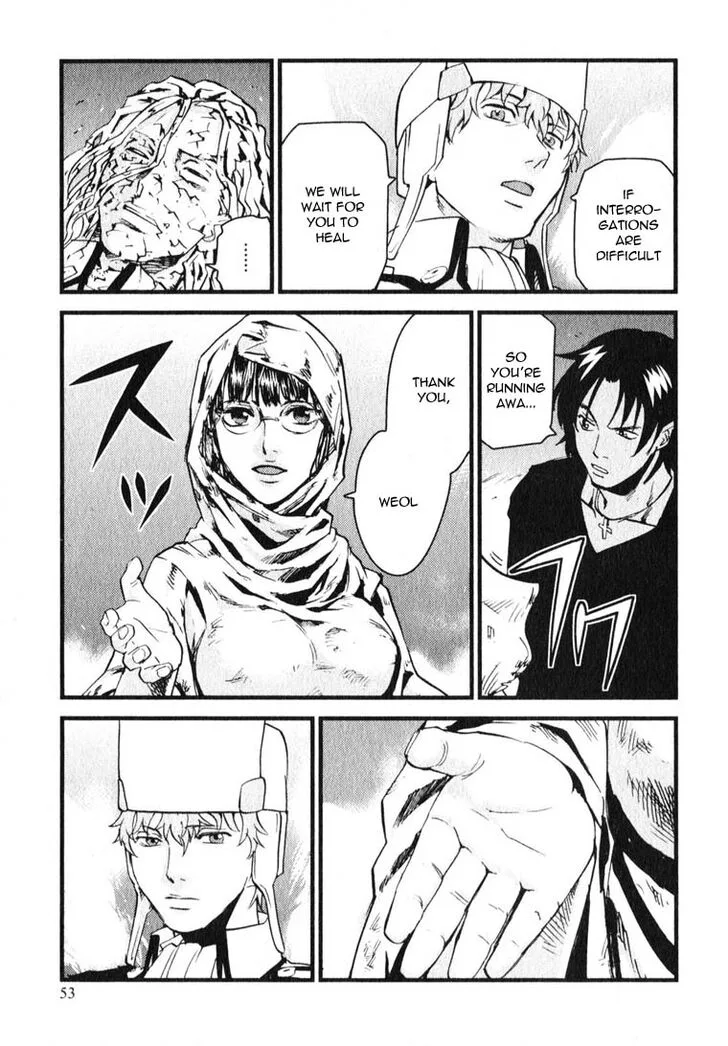 Togari Shiro Chapter 7 page 21