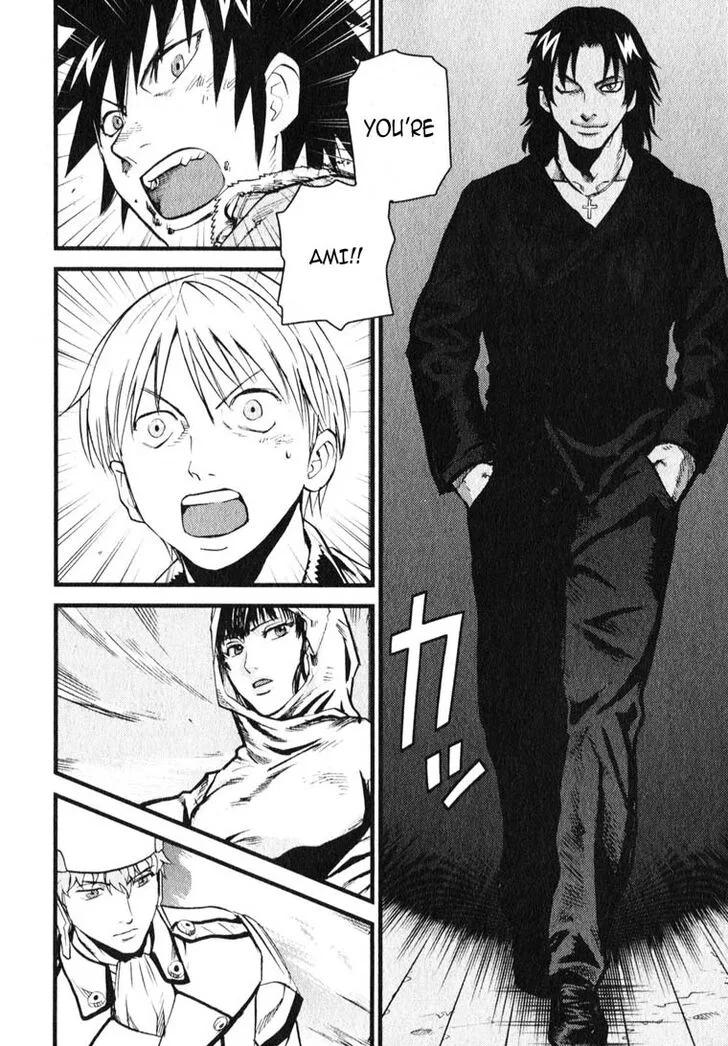 Togari Shiro Chapter 7 page 8