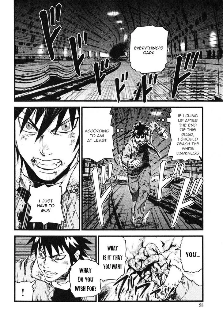 Togari Shiro Chapter 7 page 26