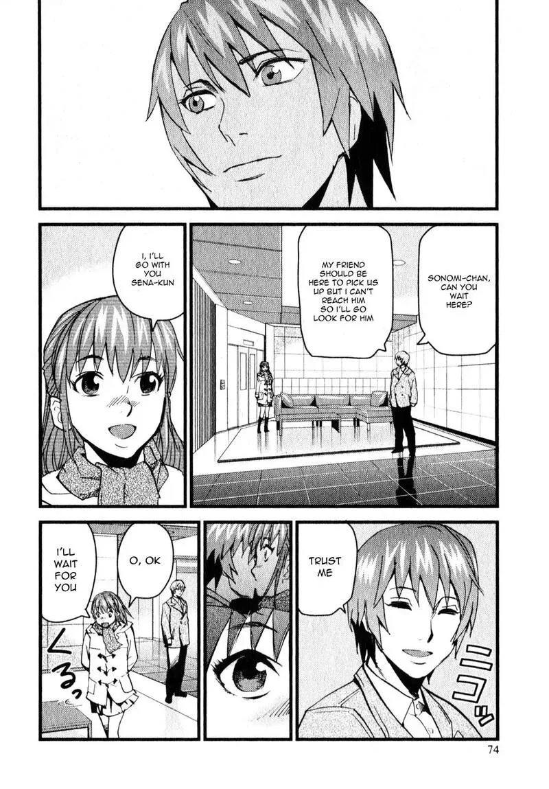 Togari Shiro Chapter 8 page 12