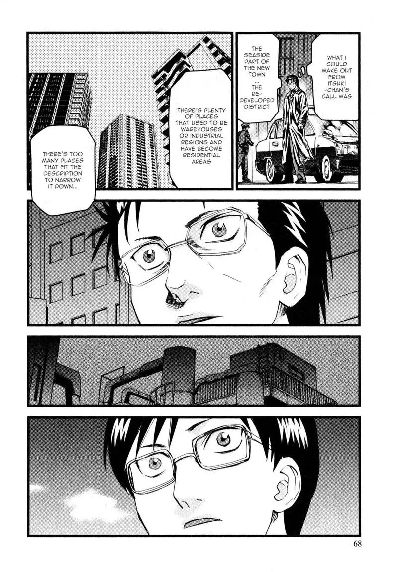 Togari Shiro Chapter 8 page 6
