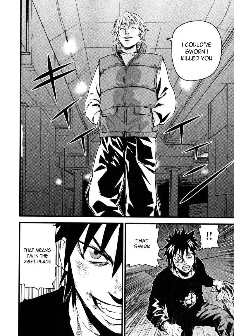 Togari Shiro Chapter 8 page 21