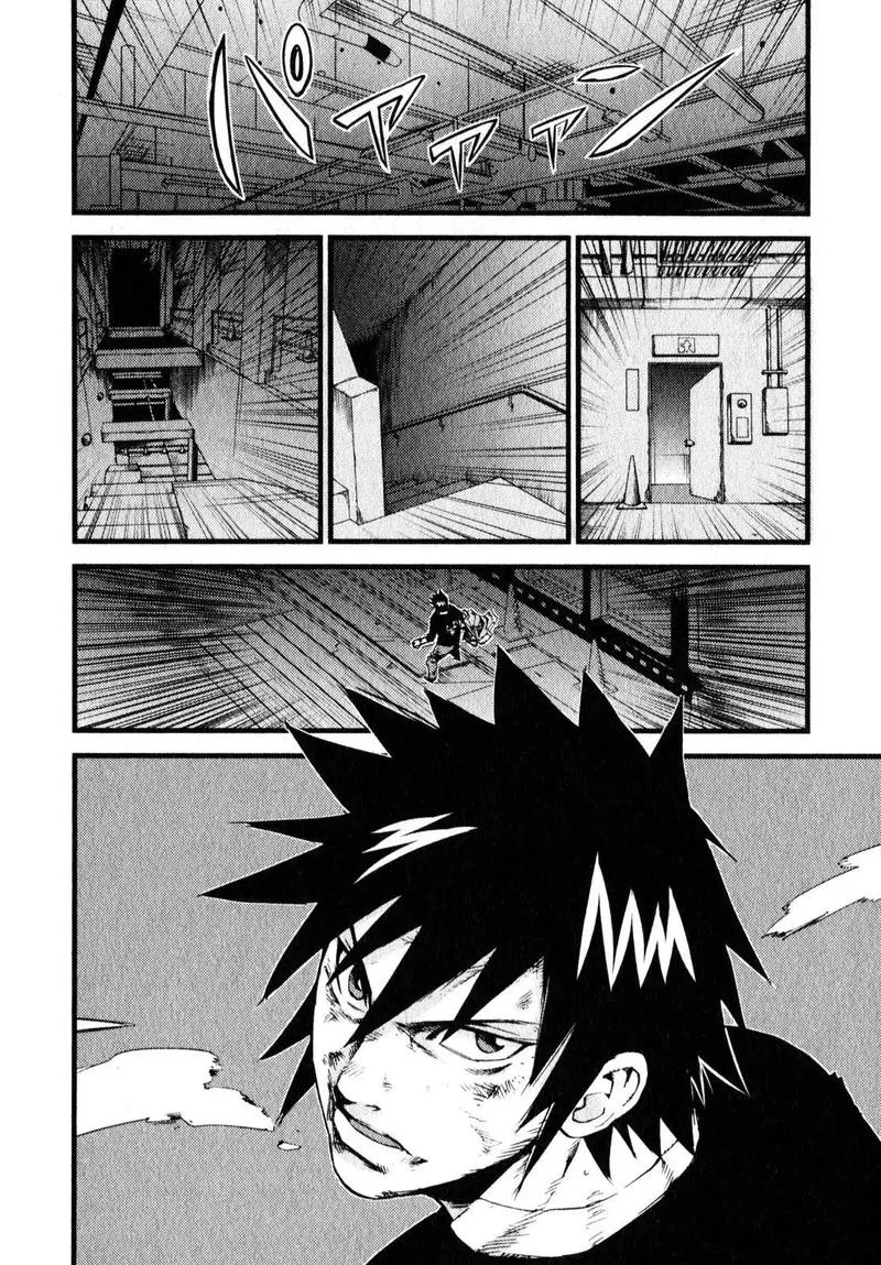 Togari Shiro Chapter 8 page 19