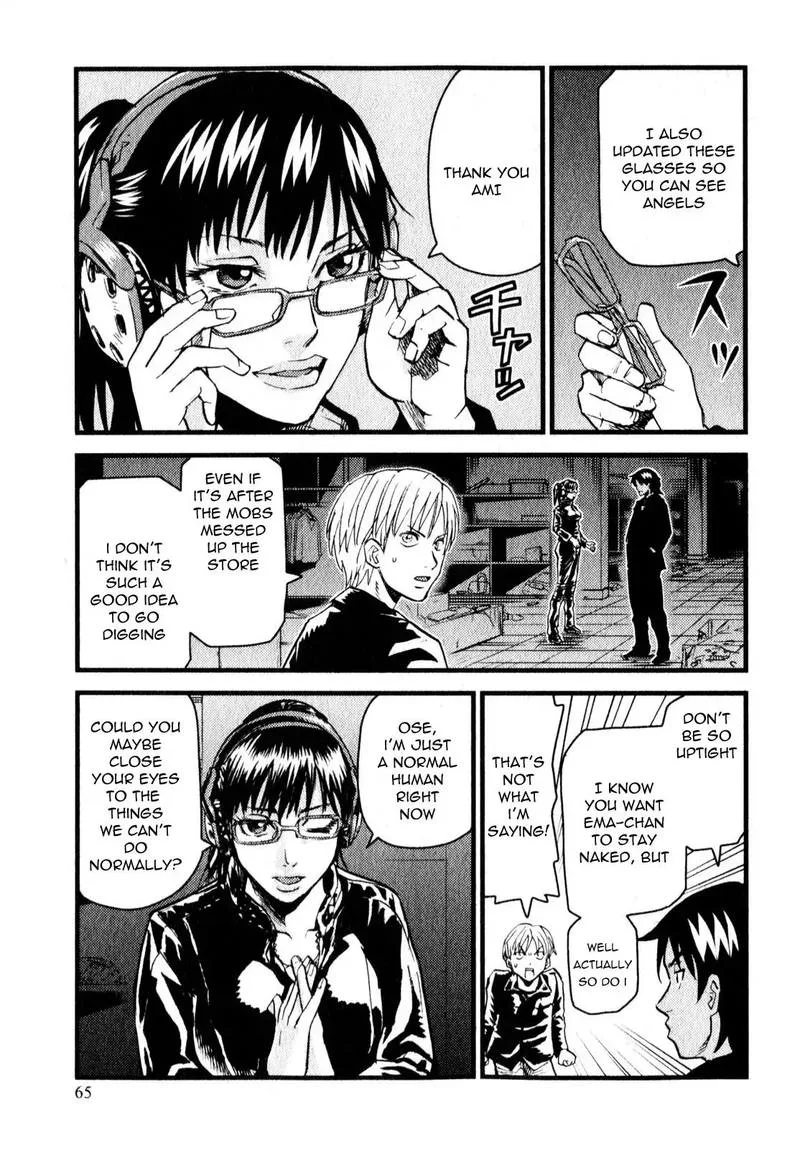 Togari Shiro Chapter 8 page 3