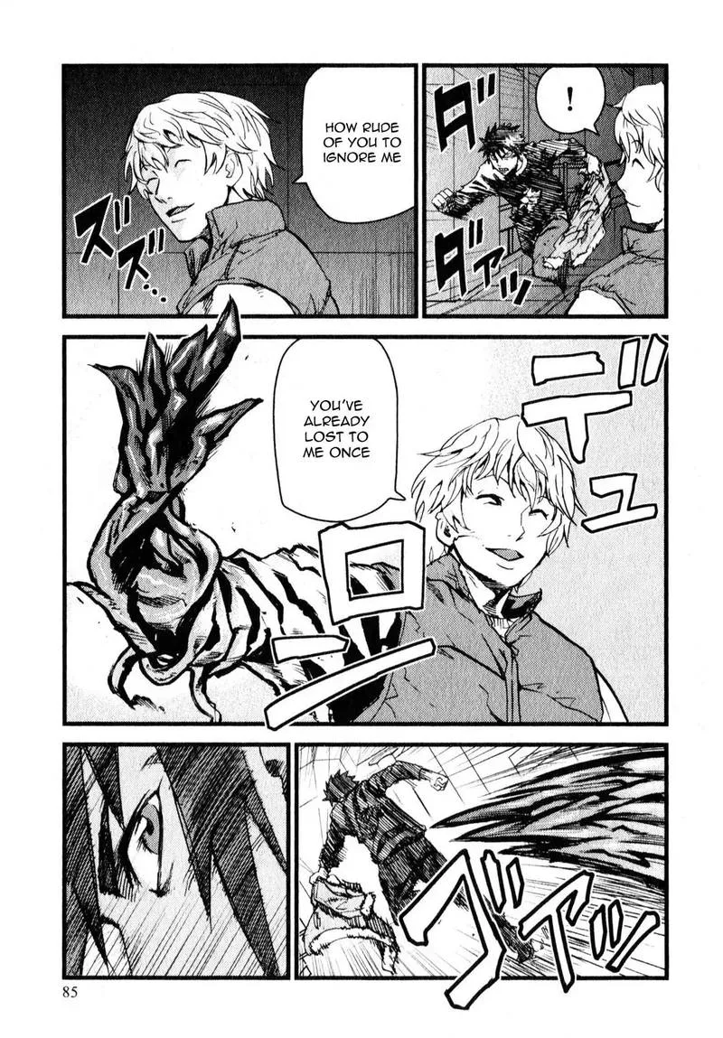 Togari Shiro Chapter 8 page 22