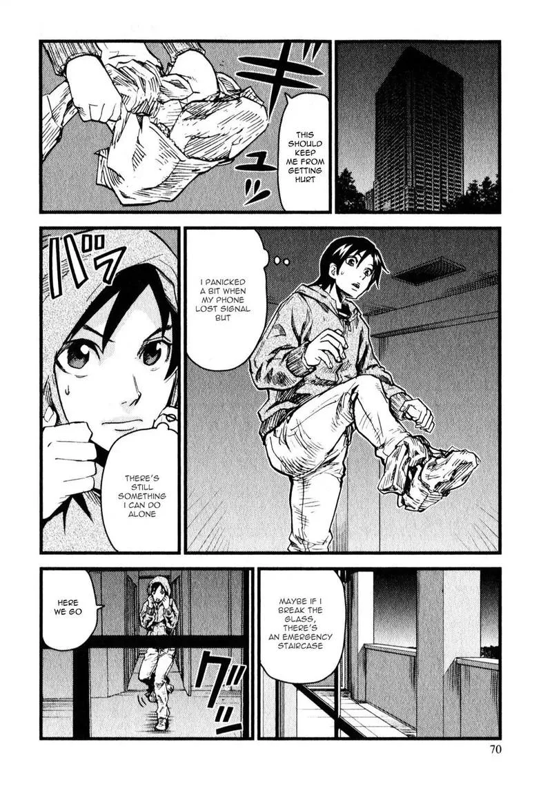 Togari Shiro Chapter 8 page 8
