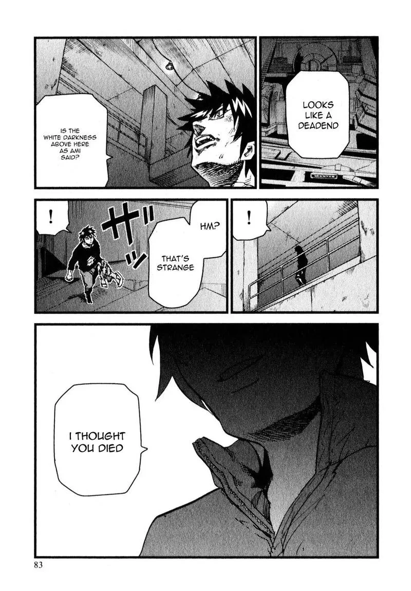 Togari Shiro Chapter 8 page 20