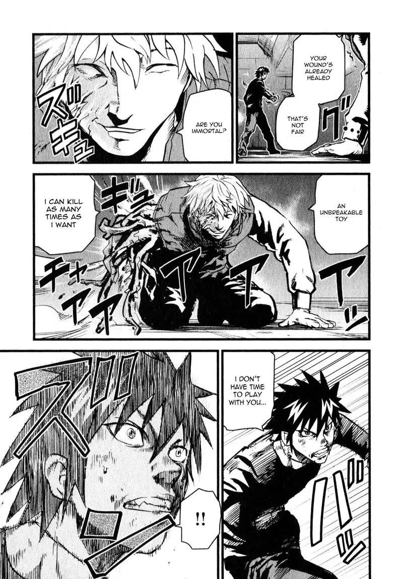 Togari Shiro Chapter 8 page 25
