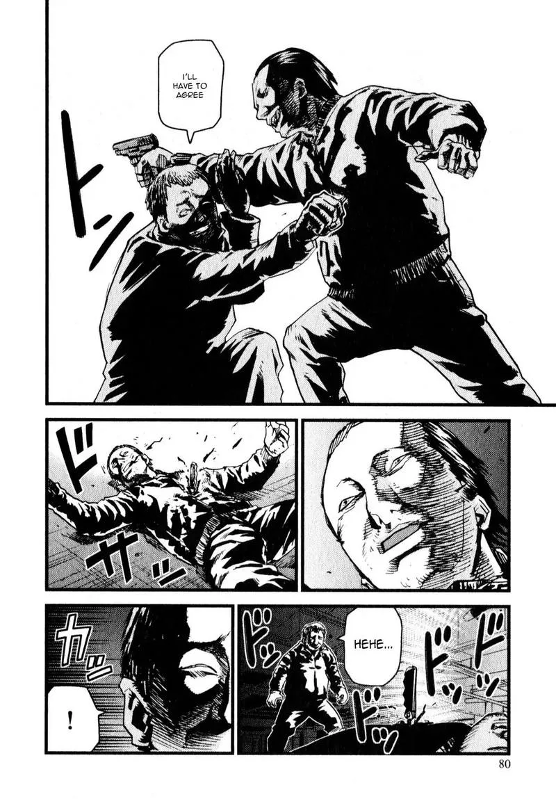 Togari Shiro Chapter 8 page 18