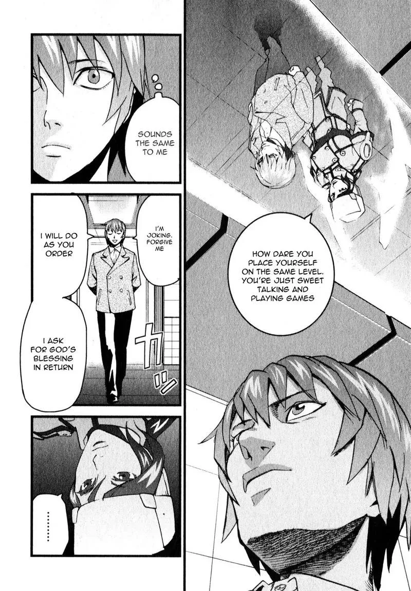 Togari Shiro Chapter 8 page 14