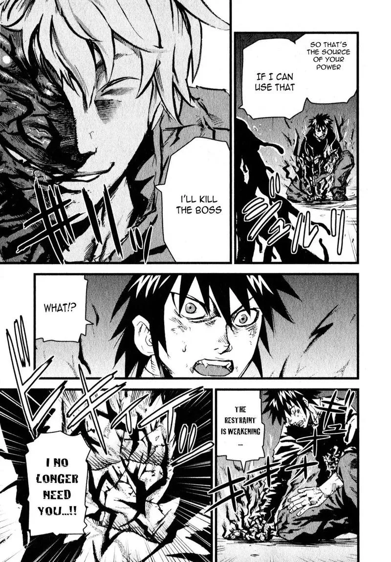 Togari Shiro Chapter 8 page 27