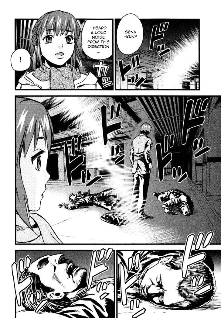 Togari Shiro Chapter 9 page 6