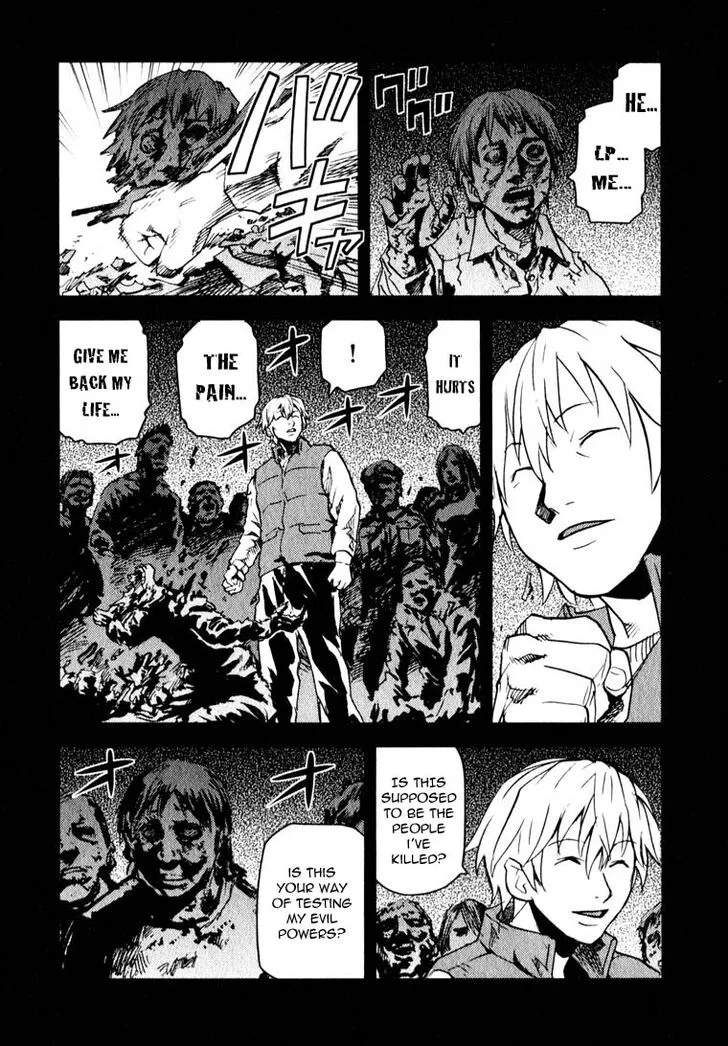 Togari Shiro Chapter 9 page 10