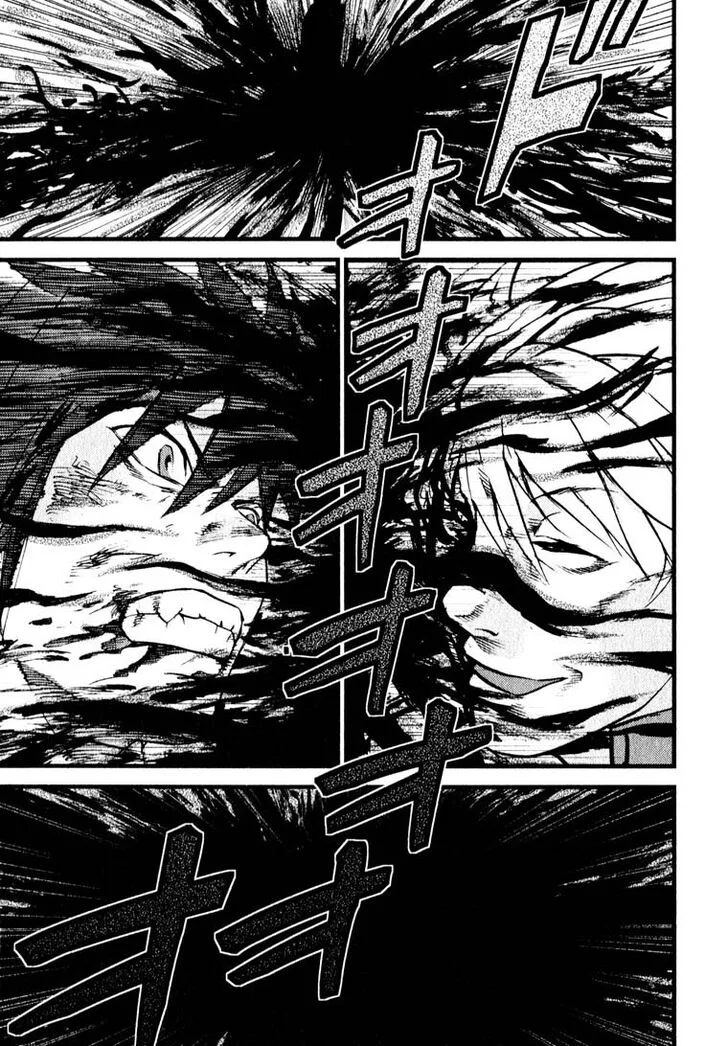 Togari Shiro Chapter 9 page 5