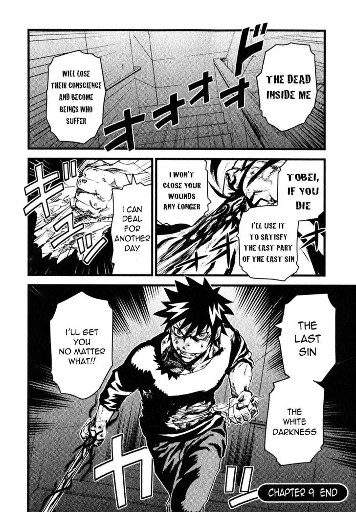 Togari Shiro Chapter 9 page 29